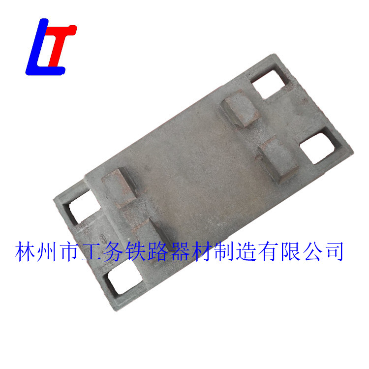 k型铁垫板02