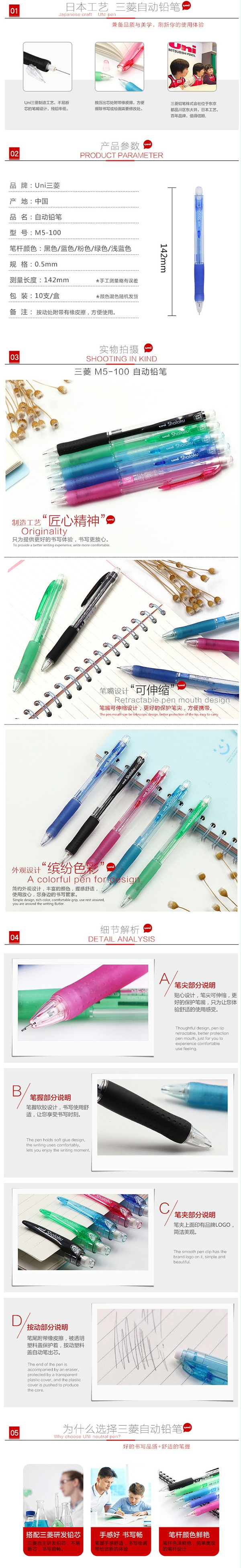  M5-100 ѧԶǦ0.55mm ǹɫĸ˻Ǧ ɫ10֧װ