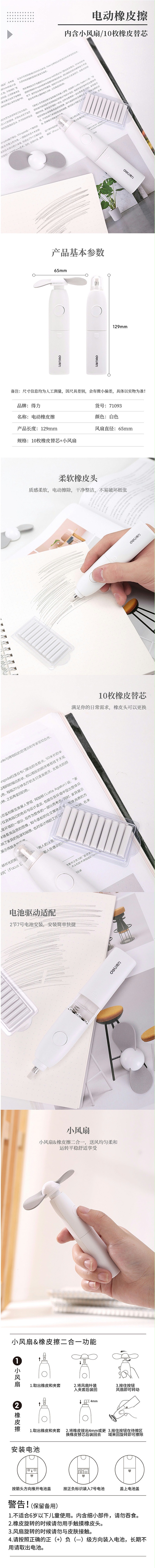 71093綯Ƥ