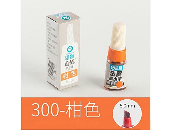 ʨNO.300  īˮʣɫ