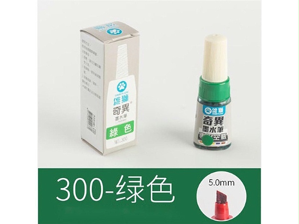 ʨNO.300  īˮʣɫ