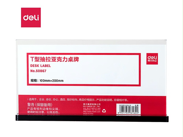 50867Tͳǿ