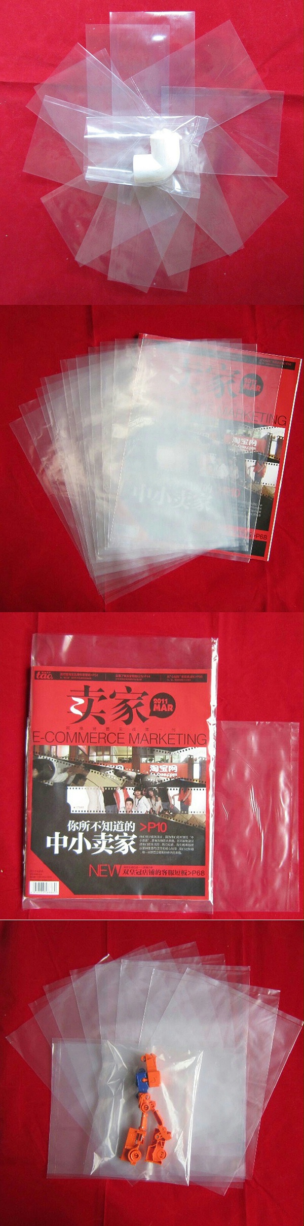 610CMPEƽڴ