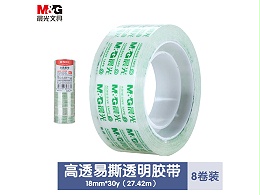 ľ߽18MM*30Y AJD97323