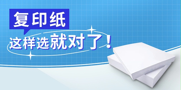 ӡֽѡͶ