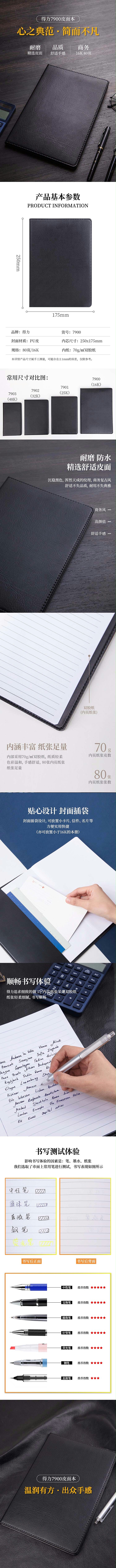 790080ҳƤ汾