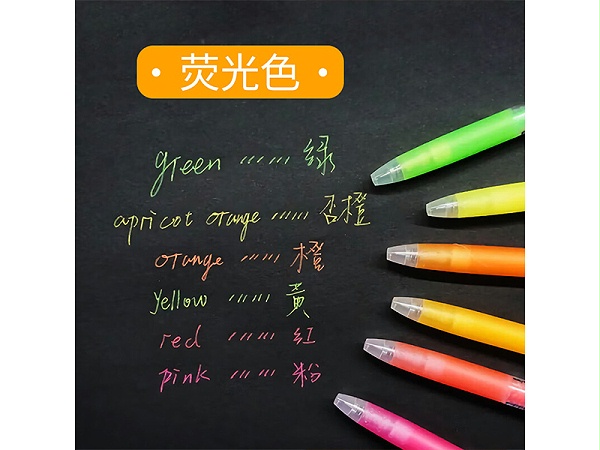  ٹֆ଱ LJU-10F-KO 0.7mm 5֧/ ӫ