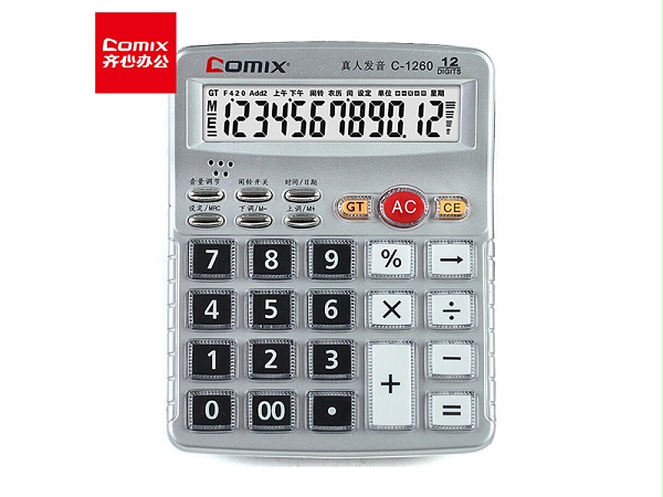  C-1260 