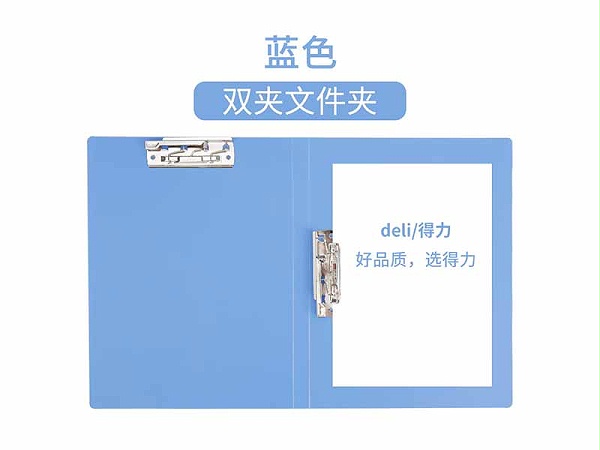 5342ļɫ
