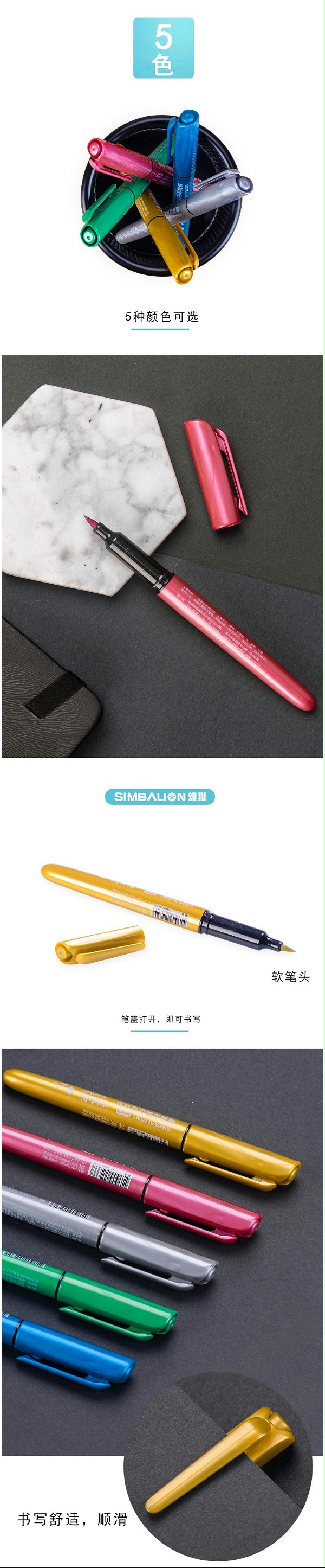 ʨMM-681B ɫʣ̣
