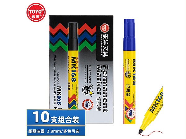 TOYOMK-168 ԼǺű 2.8mmɫ