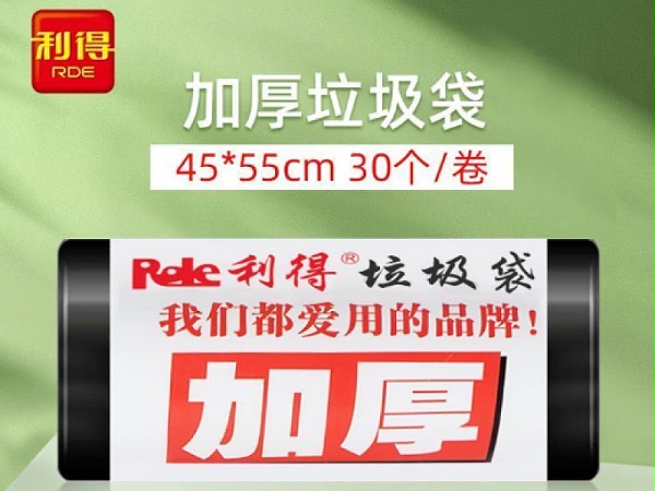 45*55úɫӺ