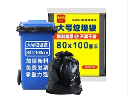 80*100