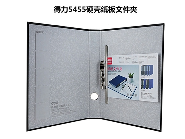 5455ֽļ()