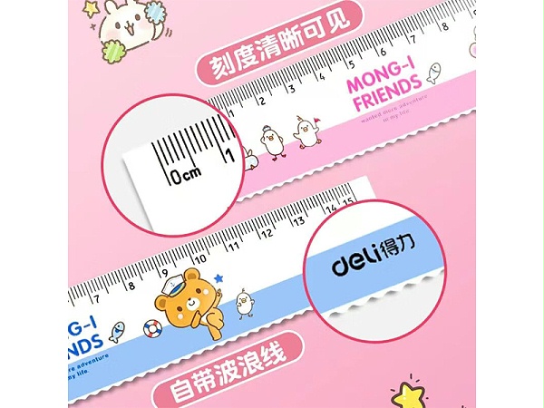 71973 15CMͨ͸ֱ