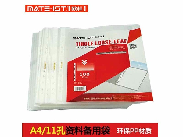 ŷ B2151 ͸11ϱôA4ʽ3CPP 100/