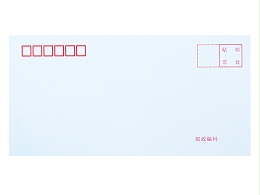 3420ɫŷ()-3(20/)