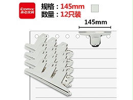  Ʊ QFB4005 4 25mm ֽ9mm (110ҳ/70g) 3ֻ/