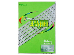 A4ɫӡֽɫ100/