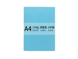 ҳֽA408 ɫ