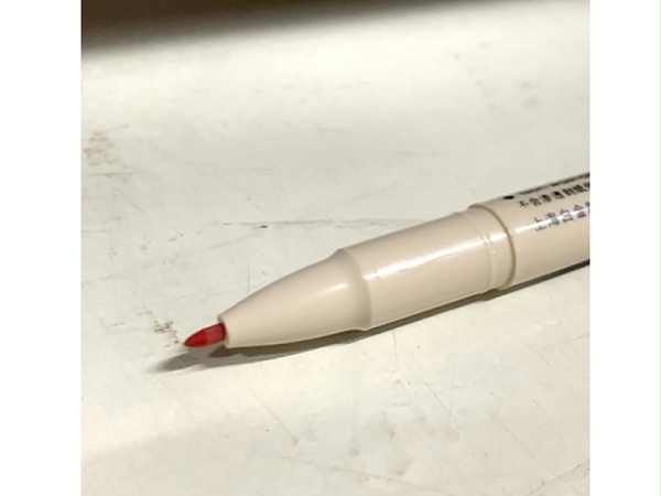 ׽ ˮԼǺű CWF-17 0.7mm ɫ