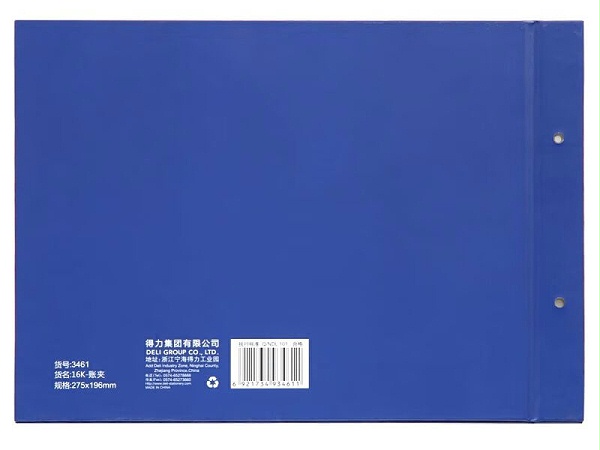 3461˼()-16K