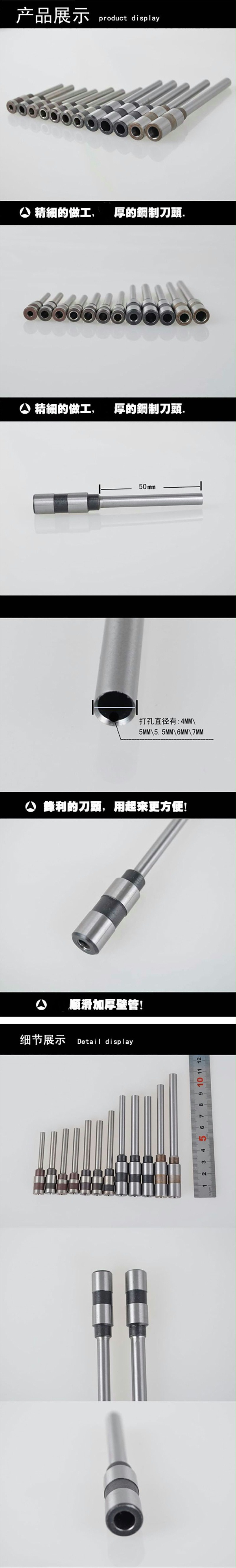 GD-50Sװרͷ굶
