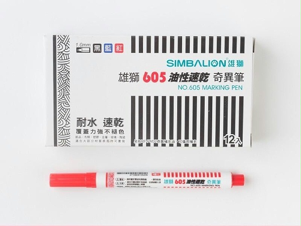 ʨ605 ϸʣ죩