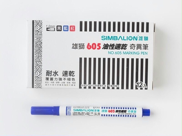 ʨ605 ϸʣ