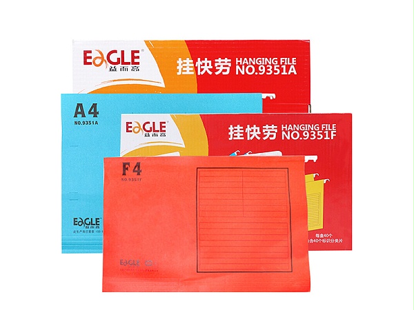 9351A A4߹ҿͣ죩