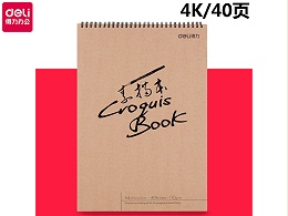  73357 A4/40ţƤֽ豾д滭Ϳѻ 73357-S