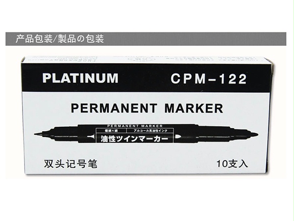 ׽ С˫ͷ Ǻű CPM-122 ɫ