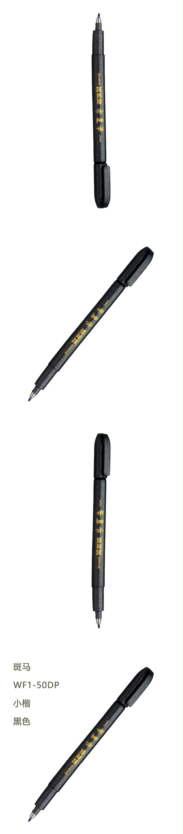   WF1-50DP С ɫ