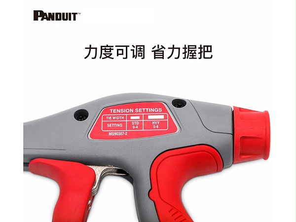 PANDUIT/ ǹ GS4H-E 1