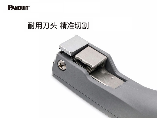 PANDUIT/ ǹ GS4H-E 1