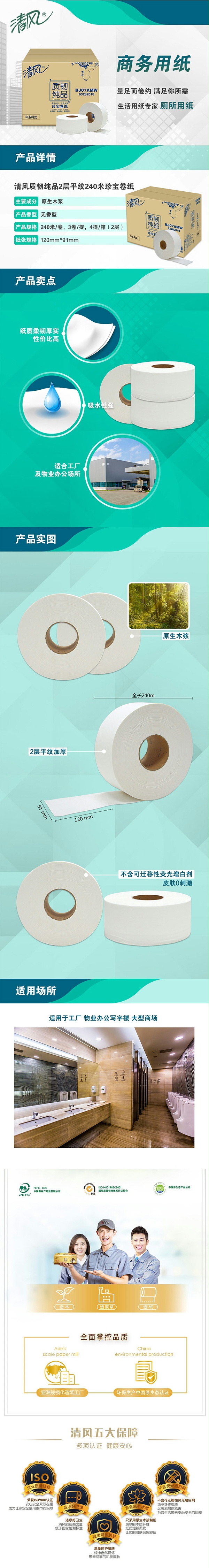 BJ07AMW䱦ֽ