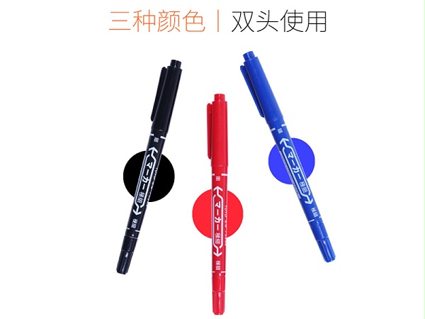  С˫ͷǺű TM192 0.5-1.2mm ɫ 10֧/