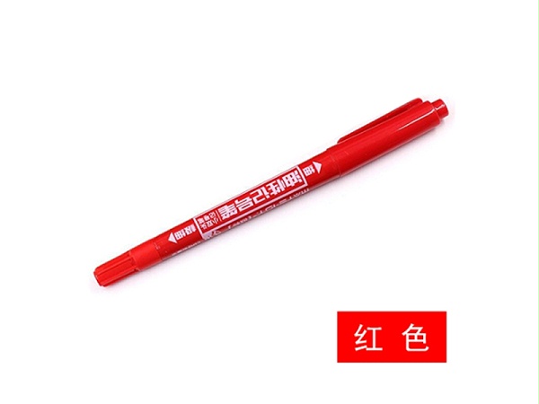 ŷ С˫ͷԼǺű B1522 12*140mm ʷ1.8mm/0.7mm ˫ͷɫ 10֧/