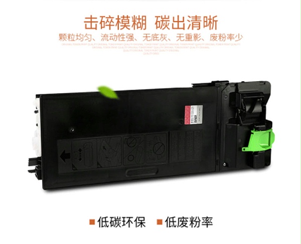  MX-312CT 븴ӡī2