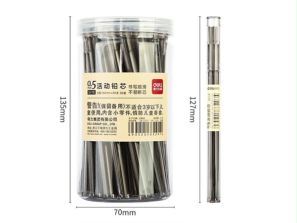 S478-HBǦо0.5mm ()