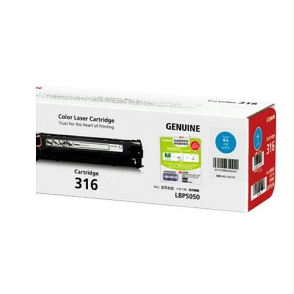 CRG-316C(ɫ)
