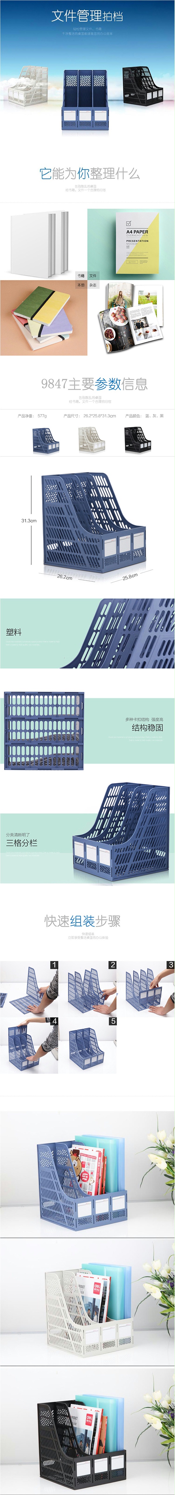 9847ļ ɫ