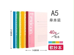 7651 A5 泭