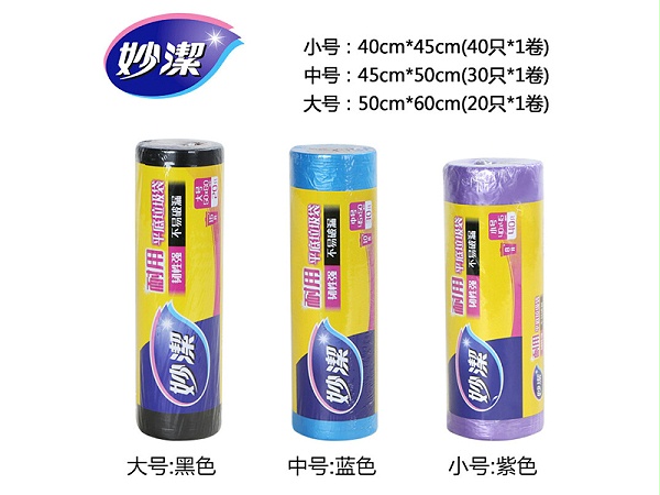 40*45cmɫ40ֻ