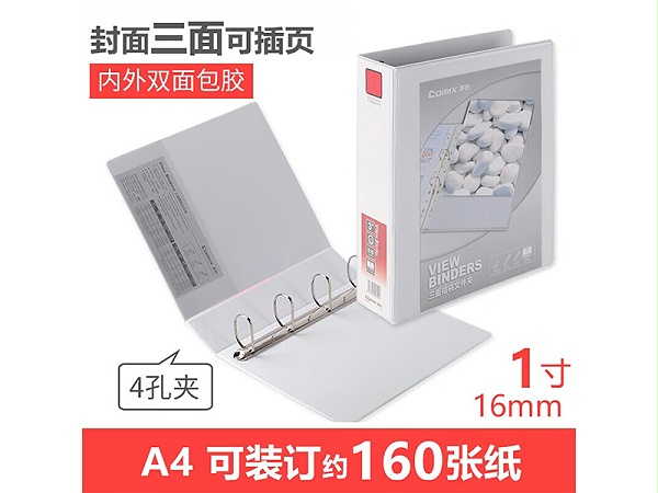 A0211ļ A4 14Dͼ