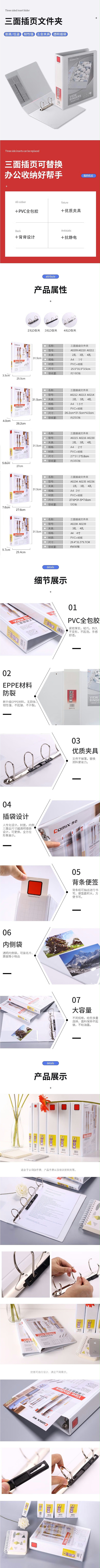 A0211ļ A4 14Dͼ