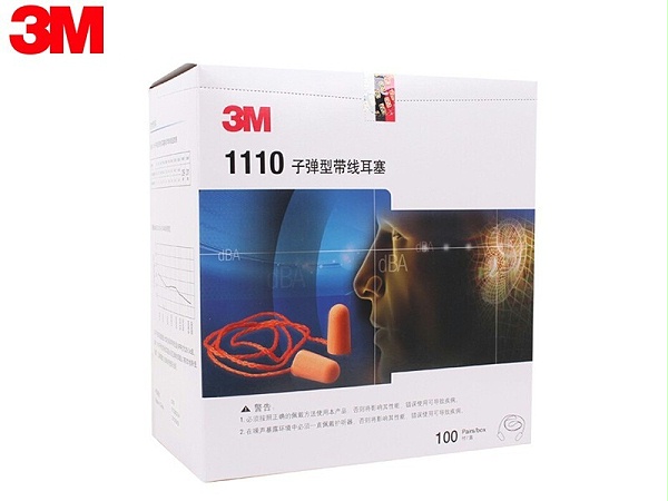 3Mֱ߶ 1110