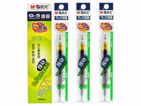  G-5 ī0.5mmӵͷǩֱˮо 20֧/