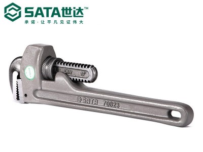 70823Ͻǯ10