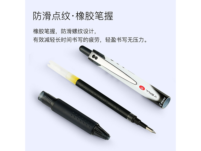 ְԱ BLRT-VB5-B 0.5mm ɫ 12֧/